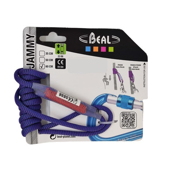 Anilla Cordino Jammy 5,5mm X 60cms