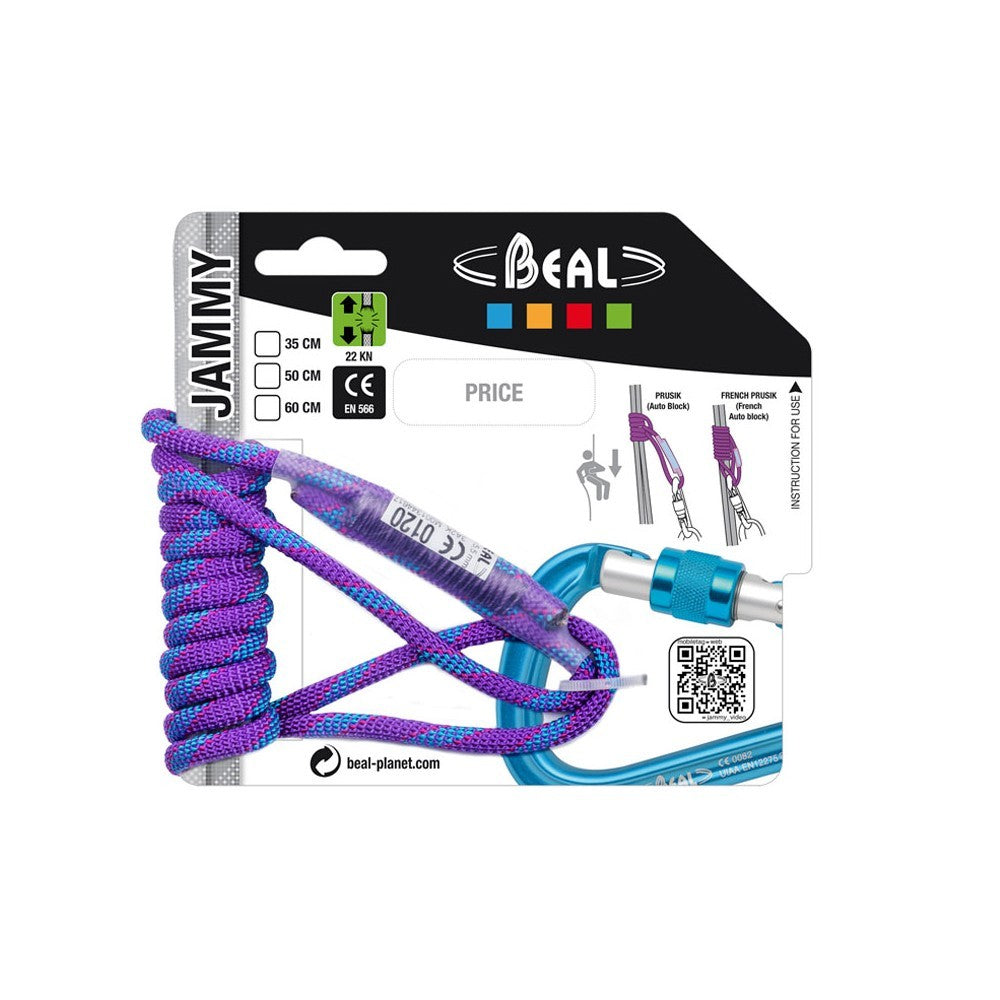 Anilla Cordino Jammy 5,5mm X 35cms