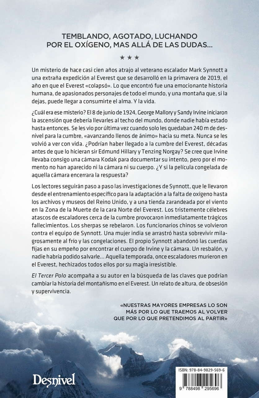 El Tercer Polo